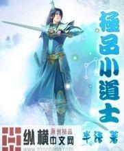 泽连斯基：已有4.3万乌克兰士兵阵亡